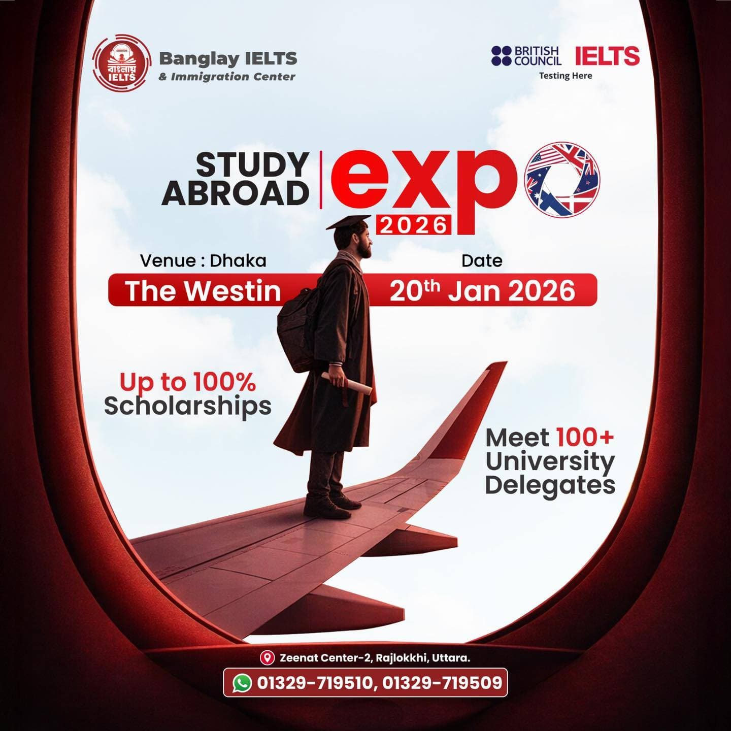 BIIC Study Abroad EXPO 2026