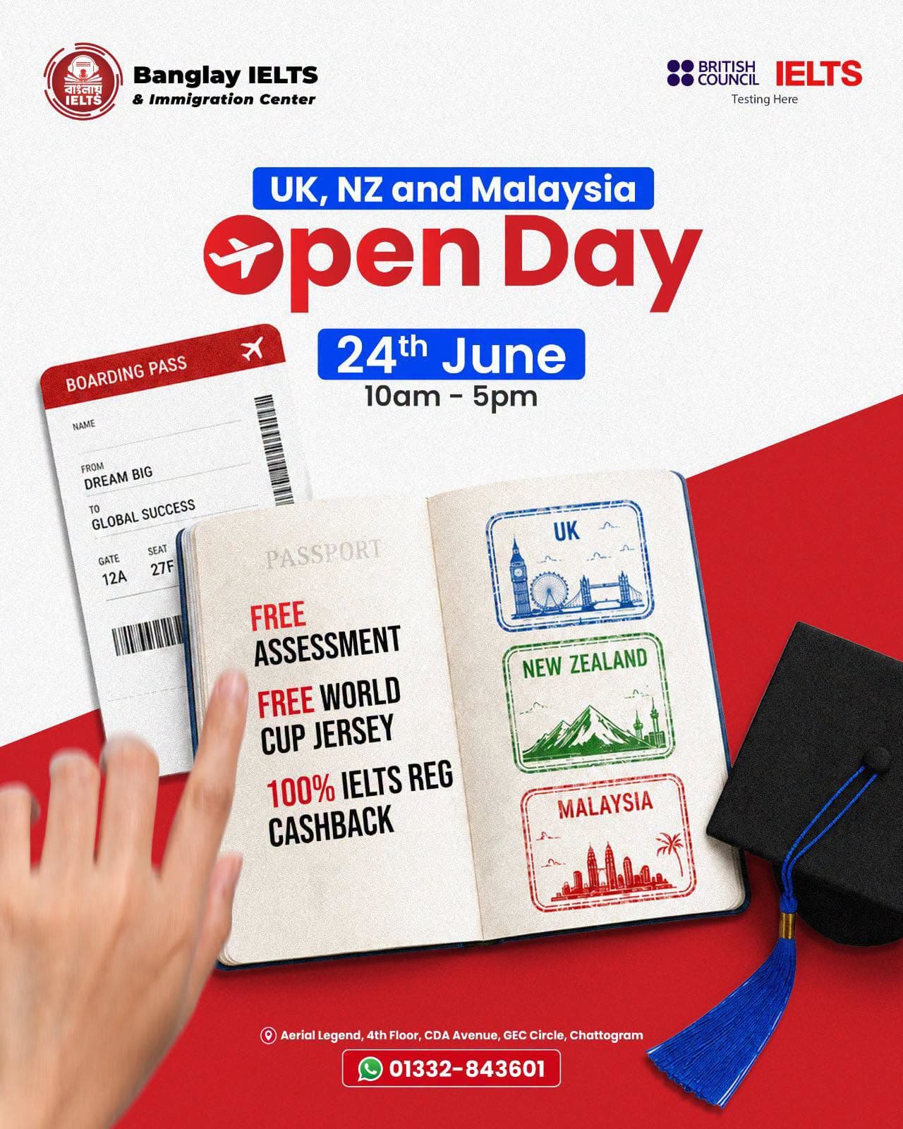 UK, NZ & Malaysia Open Day | Chittagong BIIC