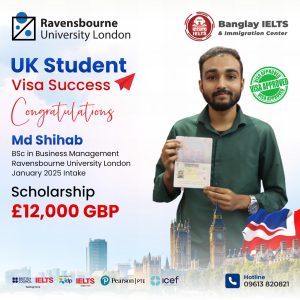 scholarship-16