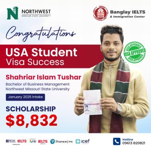 scholarship-20