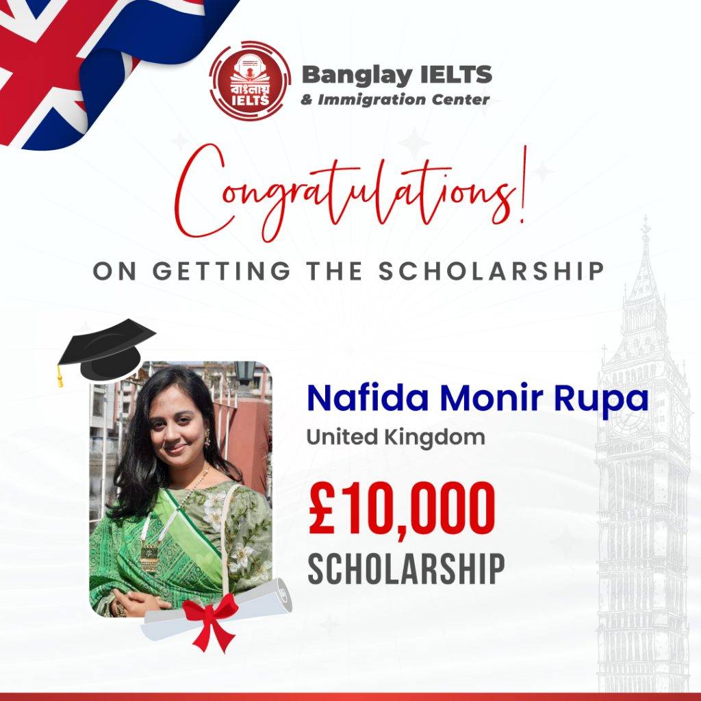 scholarship-22