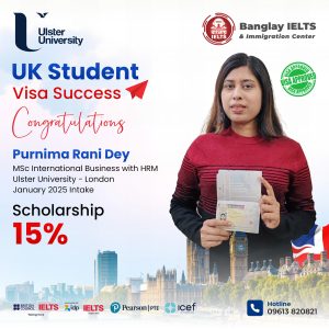 scholarship-5