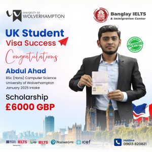 scholarship-7