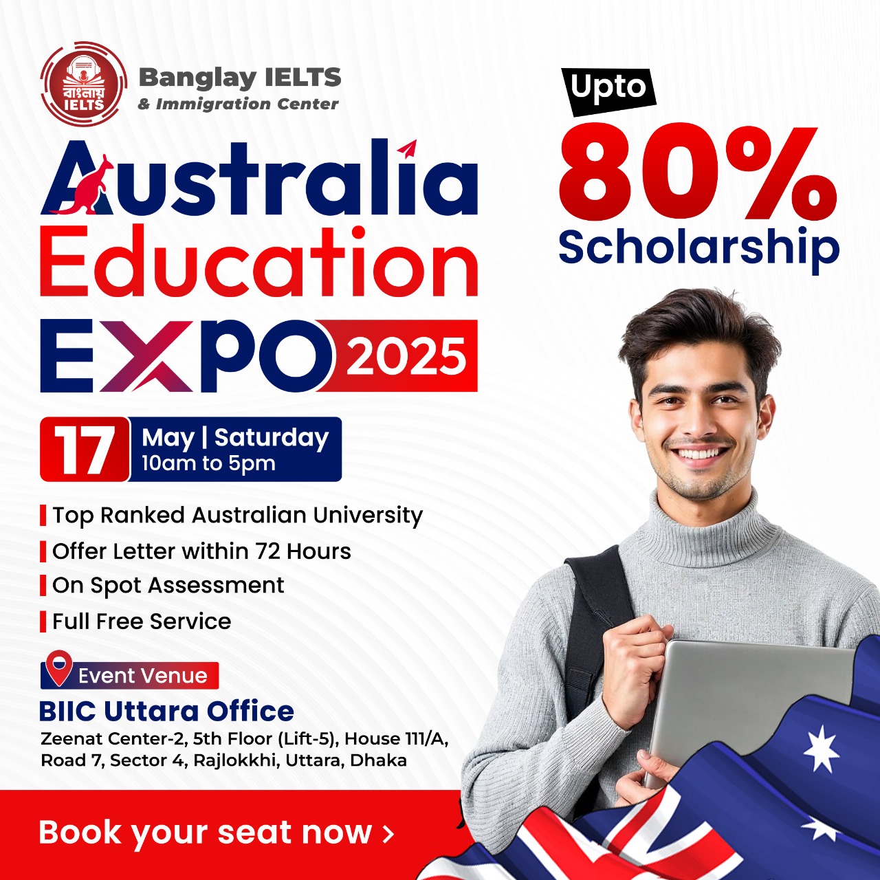 Australia Education Expo