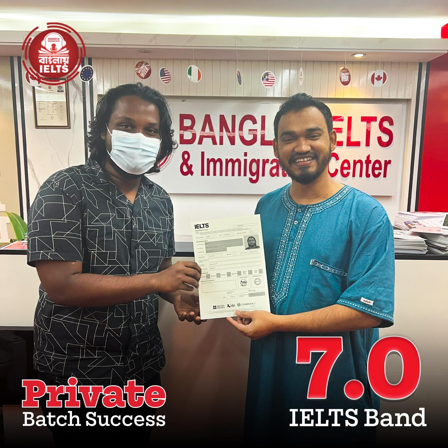 IELTS student achieving Band Score 7 in Online Batch