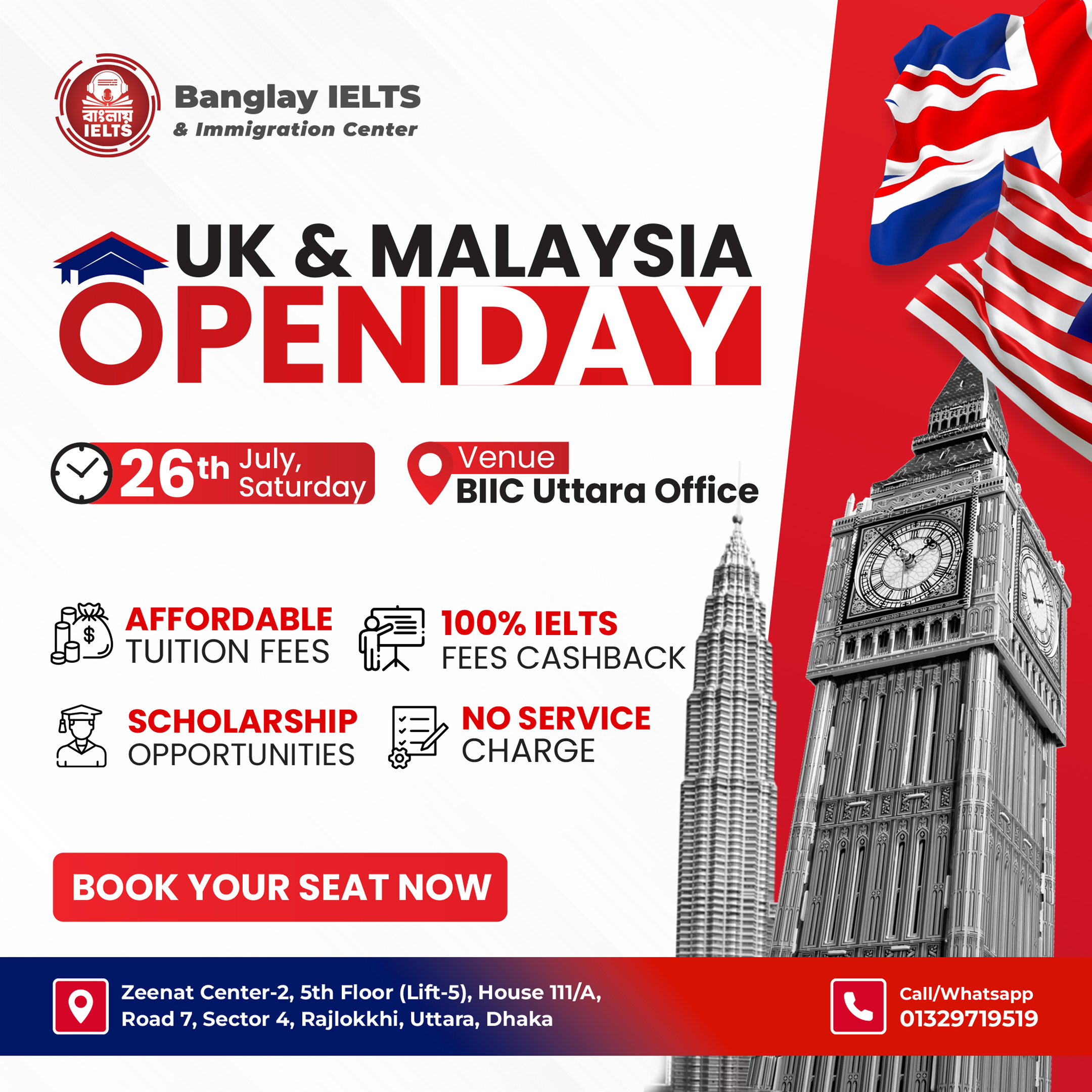 UK-&-Malaysia-Open-Day