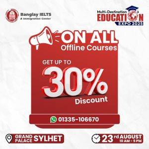 30%-Discount