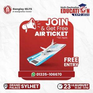 Tickets