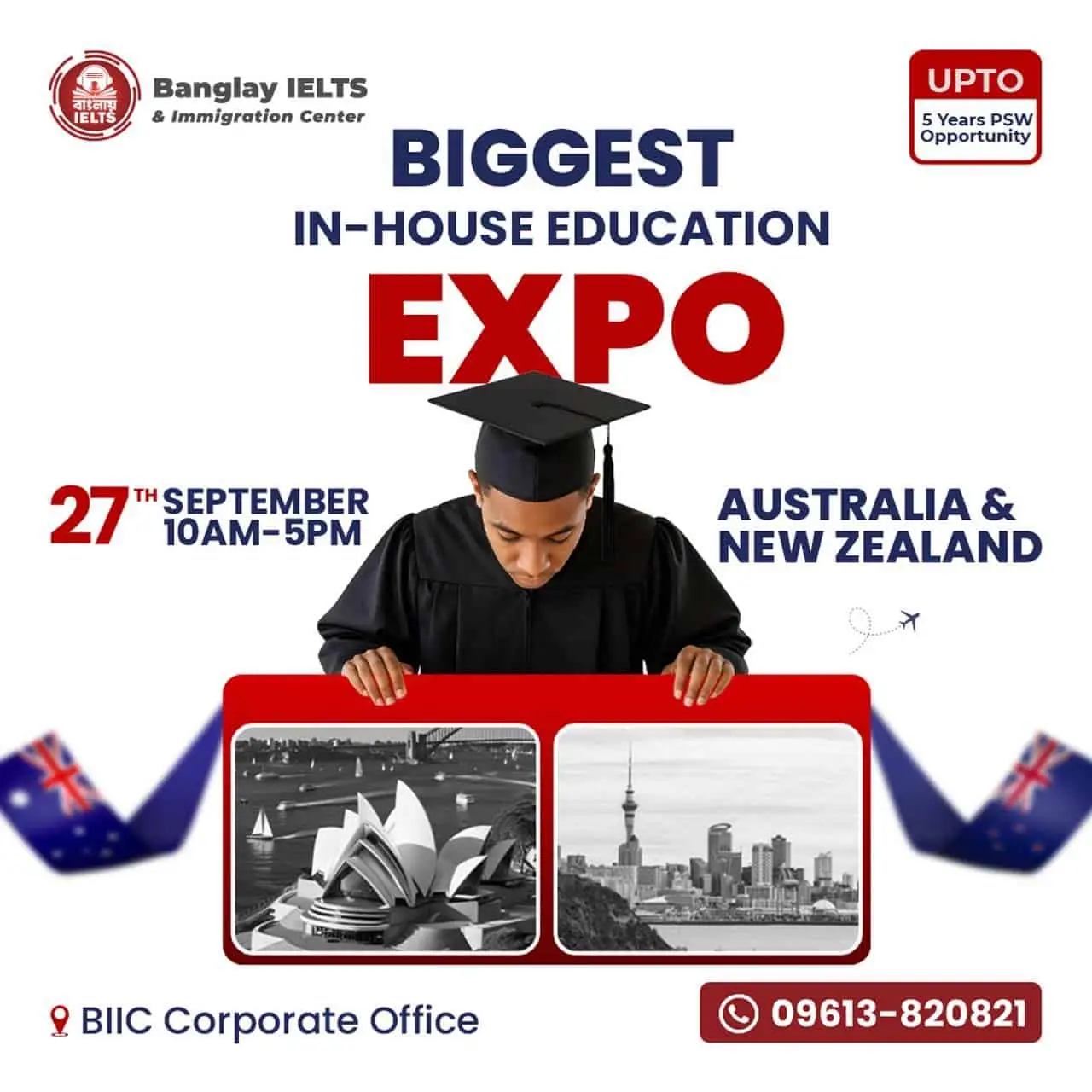 Biggest In-house Education Expo