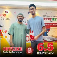 offline batch-10