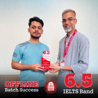offline batch 12