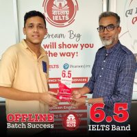 offline batch 14