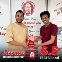 offline batch-8